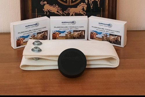 Спутниковый контроль животных