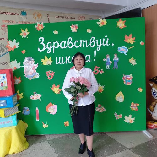 Ульяна Стал-оол "Я люблю своих учеников"