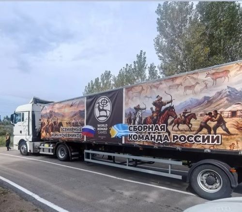 Скакуны Тувы отправились на Всемирные игры кочевников в Кыргызстан