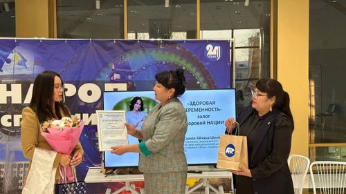 В Туве прошел семинар-тренинг для будущих мам