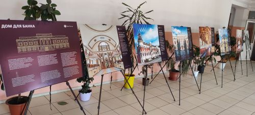 В Дургенской сельской библиотеке открылась фотовыставка «Дом для банка»