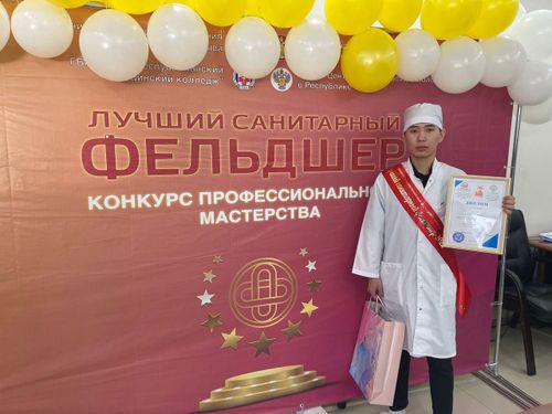 В Туве определили лучших санитарных фельдшеров среди студентов