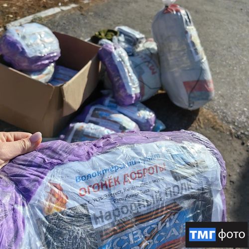 В Туве продолжается сбор осенней гуманитарной помощи