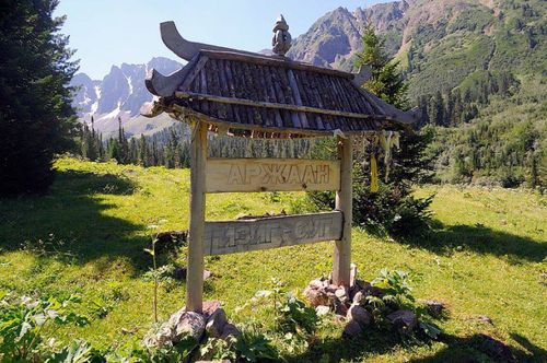 Глава Тувы поручил обеспечить безопасность людей на аржаанах