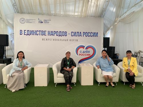 Руководители районов и представители общественных организаций Тувы приняли участие в межрегиональном форуме «В Единстве народов - сила России»