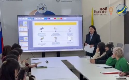 В Туве прошел семинар по обязательной маркировке «Честный знак»