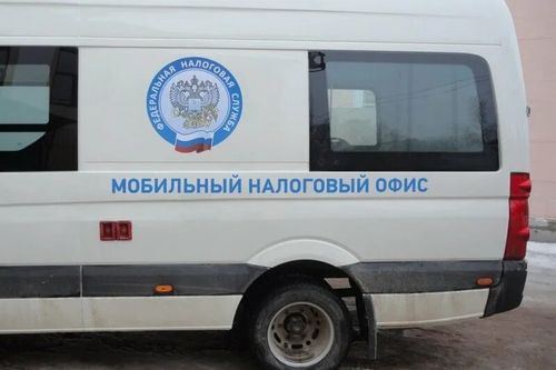 В столице Тувы начал работать передвижной налоговый офис