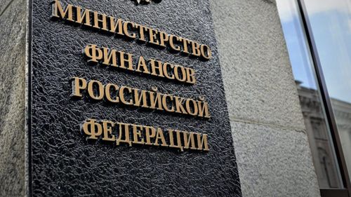 Минфин России внес в Правительство законопроекты о налоговых изменениях