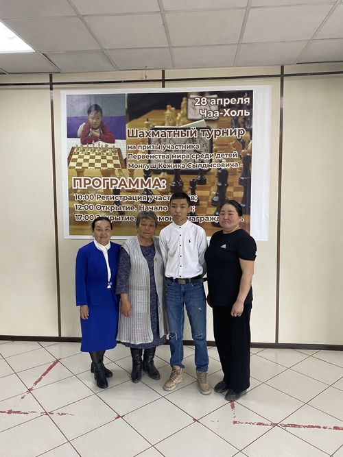 В Чаа-Холе прошел шахматный турнир в честь Кежика Монгуш