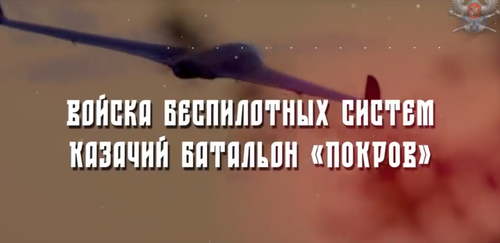 ️Современные боевые действия требуют современных решений