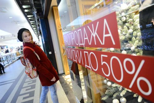 73% россиян предпочитают делать покупки оффлайн