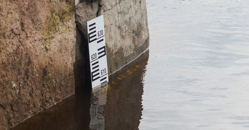 В Кызыле в связи с повышением уровня воды в Енисее введен режим повышенной готовности