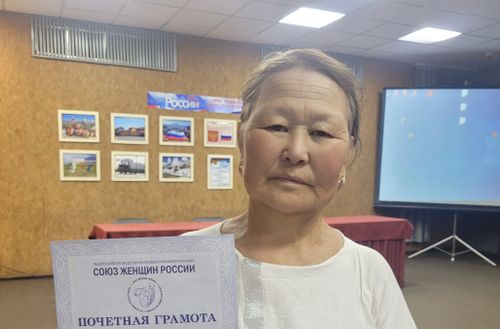 Россияның Херээженнер эвилелиниң шаңналынга төлептиг