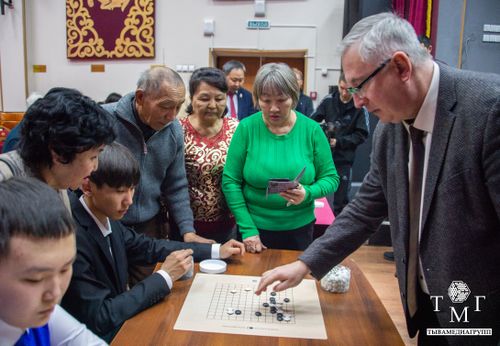 Го- вековая игра и ее современное возрождение в Туве
