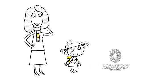 📢Видеовизуальный контент по безопасности дорожного движения в социальных сетях и интернет-изданиях "Безопасный переход. Пешеход"