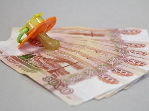 Как будут учитываться алименты при оформлении единого пособия?