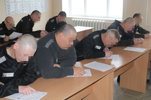 Осужденные Тувы проверили свои знания в области географии