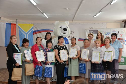 В Туве наградили победителей регионального этапа Всероссийской акции «Сделаем вместе!»