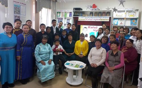 Кавай черим: Чогаалчының сеткил-сагыжының хээлерин таныштырган