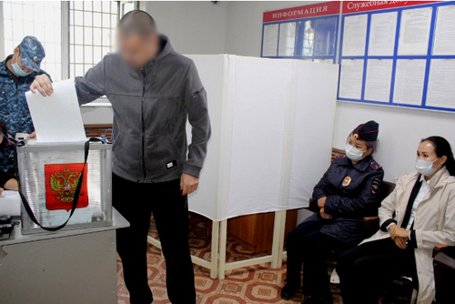 Осужденные граждане Тувы приняли участие в выборах депутатов в Верховный Хурал (парламент) IV созыва