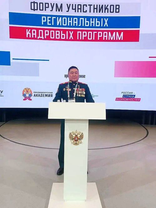 Владислав Ховалыг: «Герой России из Тувы проходит обучение на федеральном форуме для ветеранов СВО»