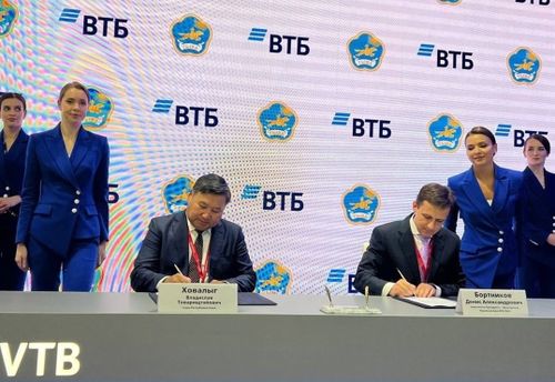 ВТБ откроет представительство в Туве