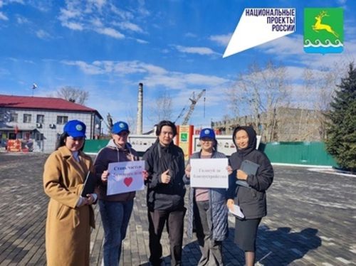 Почти 1800 жителей Пий-Хемского района Тувы проголосовали за объекты благоустройства в 2026 году