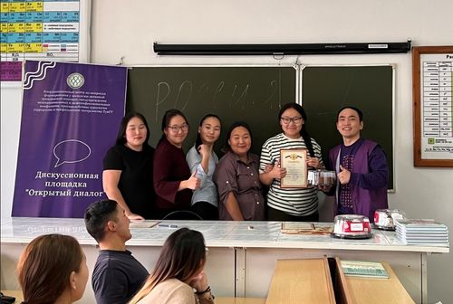 Молодые парламентарии Тувы проводят открытые уроки не только для школьников, но и для студентов