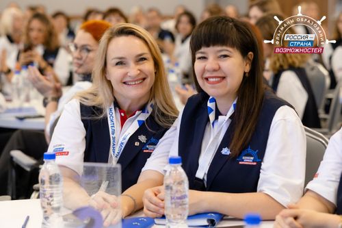 Для жителей Республики Тыва открыта предварительная регистрация на новый сезон проекта «Флагманы образования»