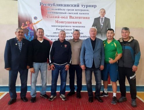 Спортка шынчы хандыкшылы-биле өскелерден ылгалган