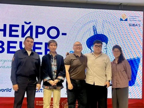 Искусственный интеллект на службе у мошенников: во Дворце молодёжи обсудили цифровую безопасность