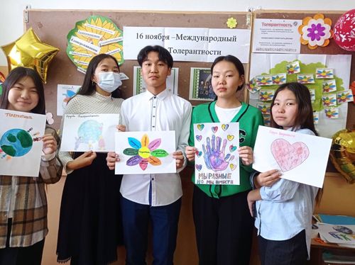 В школах Тувы началась Неделя толерантности