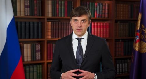 Сегодня - День профтехобразования