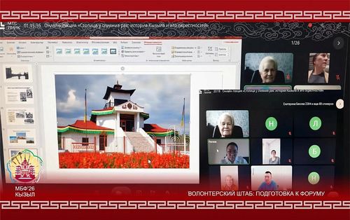 Делегей чергелиг IV сарыг шажын шуулганының эки турачылары Тываның культуразын болгаш төөгүзүн шиңгээдип турарлар