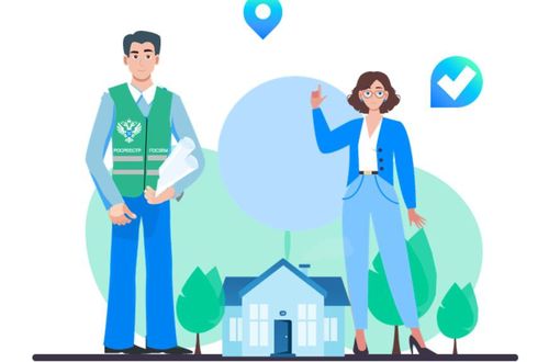 Жилые дома блокированной застройки: порядок постановки на кадастровый учет и регистрации прав