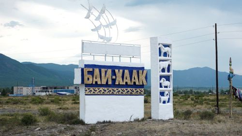 В Туве состоялось открытие туристической базы «Арголик»