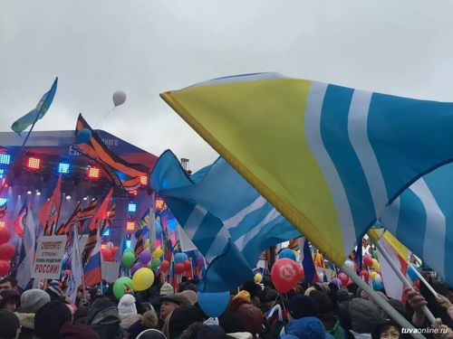 Сегодня День народного единства