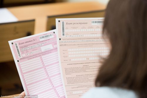 Минобразования Тувы опубликовало итоги первых экзаменов основного периода ЕГЭ-2024