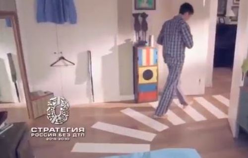 📢Видеовизуальный контент по безопасности дорожного движения в социальных сетях и интернет-изданиях "Пешеходы"
