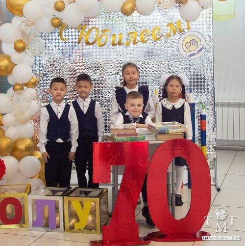 «Школа, где звучат сердца». В Туве отметили 70-летие школы-интерната для детей с нарушениями слуха