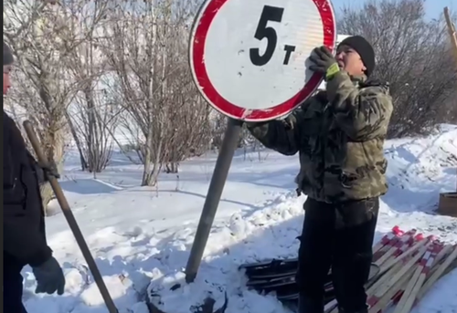 Эйлиг-Хемская ледовая переправа закрыта