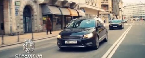 📢Видеовизуальный контент по безопасности дорожного движения в социальных сетях и интернет-изданиях "Не приближайся"