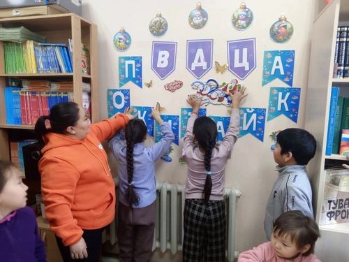 В 140 школах Тувы открылись досуговые центры «Почитай-ка!»