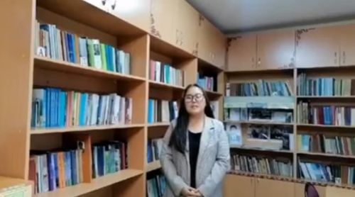 Уран номчулга дизии