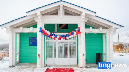 В сёлах Тувы продолжают открывать новые ФАПы