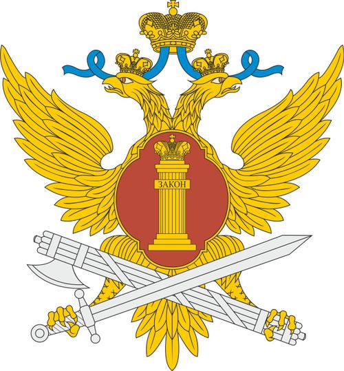 Сегодня отмечается День сотрудника службы охраны уголовно-исполнительной системы Министерства юстиции России