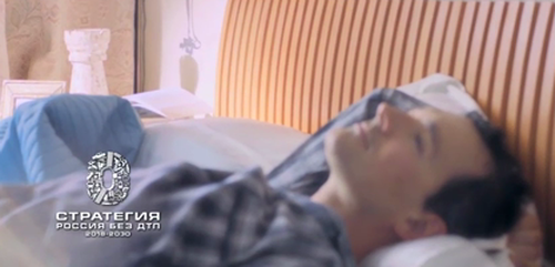 📢Видеовизуальный контент по безопасности дорожного движения в социальных сетях и интернет-изданиях "Пешеходы"