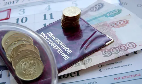 Пенсии неработающих пенсионеров Тувы проиндексированы на 4,8%