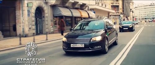 📢Видеовизуальный контент по безопасности дорожного движения в социальных сетях и интернет-изданиях "Не приближайся"