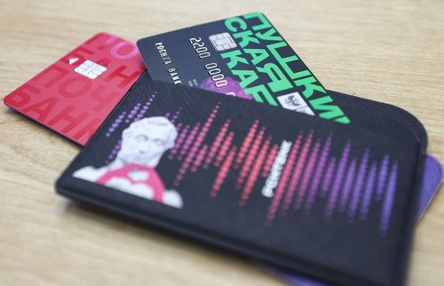 Молодые сибиряки оформили более 300 тысяч «Пушкинских карт-2026»